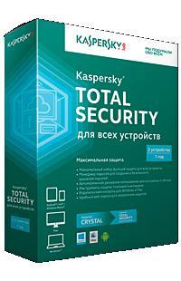 Kaspersky Total Security для всех устройств 3 ПК 1 год Продление