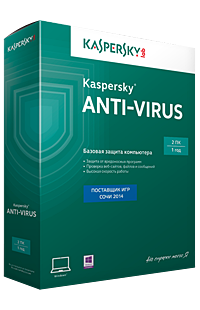 Kaspersky Anti-Virus  2-ПК 1 год Продление