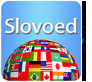 Mногоязычные словари Slovoed для Windows 7/Vista/XP
