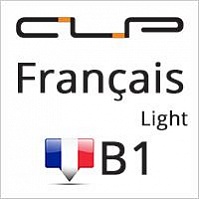 «Light» французского языка Полный курс